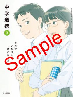 ��ͽ��ۡ�����8ǯ�١ۡ���¼�޽����ƻ�����������ߤ� �����Ф� �Ҥ���Ȥ�������:038-92���������