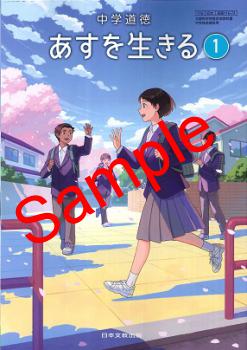 ��ͽ��ۡ�����8ǯ�١ۡ�����ʸ�����ǡ����ƻ���������������롡��������:116-73��+��ƻ���Ρ��ȡ�����:116-74�������