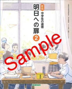 ��ͽ��ۡ�����8ǯ�١ۡ��ظ������ǡ��������ƻ���������ؤ��⡡��������:224-82���������