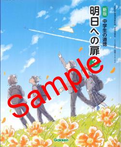 ��ͽ��ۡ�����8ǯ�١ۡ��ظ������ǡ��������ƻ���������ؤ��⡡��������:224-92���������