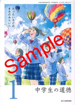 ��ͽ��ۡ�����8ǯ�١ۡ������Ĥ�����޽��������ƻ����������:232-73���������