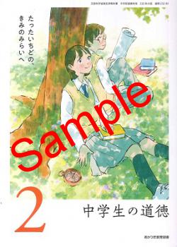 ��ͽ��ۡ�����8ǯ�١ۡ������Ĥ�����޽��������ƻ����������:232-83���������