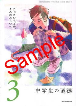 ��ͽ��ۡ�����8ǯ�١ۡ������Ĥ�����޽��������ƻ����������:232-93���������