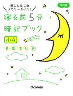 �ڳظ��ۡ���������ʬ�ŵ��֥å���������������졦���ʡ��Ҳ񡦱Ѹ������2ǯ������