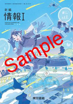 ��ͽ��ۡ�2026ǯ�ǡۡ�������ҡ����Ծ��󭵡����� 002-901���������