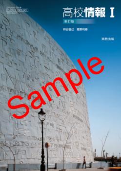��ͽ��ۡ�2026ǯ�ǡۡ��¶����⹻���� �����ǡ����� 007-901���������