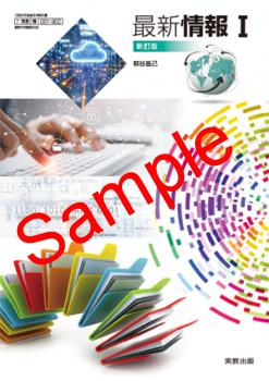 ��ͽ��ۡ�2026ǯ�ǡۡ��¶����ǿ����� �����ǡ����� 007-902���������