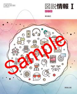 ��ͽ��ۡ�2026ǯ�ǡۡ��¶���������� �����ǡ����� 007-904���������