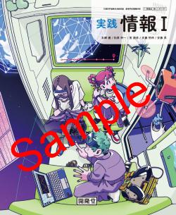 ��ͽ��ۡ�2026ǯ�ǡۡ���δƲ�����������󭵡����� 009-901���������