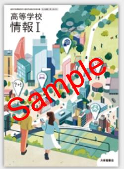 ��ͽ��ۡ�2026ǯ�ǡۡ��罤�ۡ������ع����󭵡����� 050-901���������