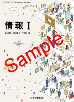 ��ͽ��ۡ�2026ǯ�ǡۡ�����ʸ�������󭵡����� 116-901���������