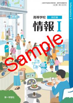 ��ͽ��ۡ�2026ǯ�ǡۡ���졡�����ع� ������ ���󭵡����� 183-901���������