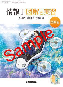 ��ͽ��ۡ�2026ǯ�ǡۡ�����ʸ�������󭵿޲�ȼ½��ݿ޲��ԡ����� 711���������