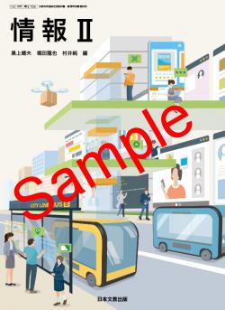 ��ͽ��ۡ�2026ǯ�ǡۡ�����ʸ�������󭶡����� 703���������