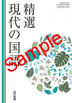 ��ͽ��ۡ�2026ǯ�ǡۡ�������ҡ���������ι�졡���� 002-902���������