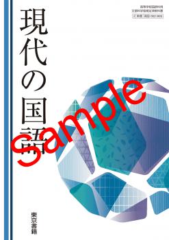 ��ͽ��ۡ�2026ǯ�ǡۡ�������ҡ�����ι�졡���� 002-903���������