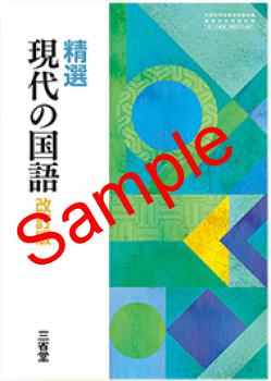 ��ͽ��ۡ�2026ǯ�ǡۡ�����Ʋ������ ����ι�� �����ǡ����� 015-901���������