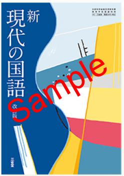 ��ͽ��ۡ�2026ǯ�ǡۡ�����Ʋ���� ����ι�� �����ǡ����� 015-902���������