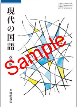 ��ͽ��ۡ�2026ǯ�ǡۡ��罤�ۡ�����ι�� �����ǡ����� 050-901���������