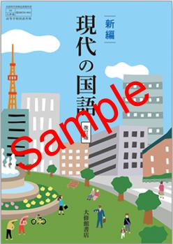 ��ͽ��ۡ�2026ǯ�ǡۡ��罤�ۡ����� ����ι�� �����ǡ����� 050-902���������