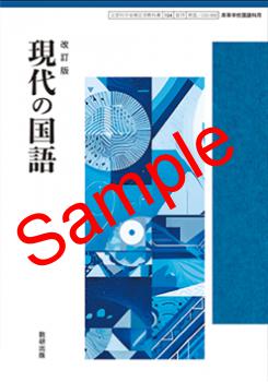 ��ͽ��ۡ�2026ǯ�ǡۡ������������ǡ�����ι�졡���� 104-901���������