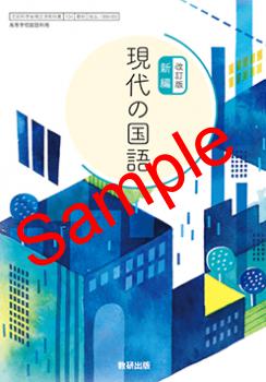 ��ͽ��ۡ�2026ǯ�ǡۡ������������ǡ����ԡ�����ι�졡���� 104-904���������