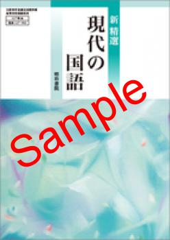 ��ͽ��ۡ�2026ǯ�ǡۡ���������������������ι�졡���� 117-901���������