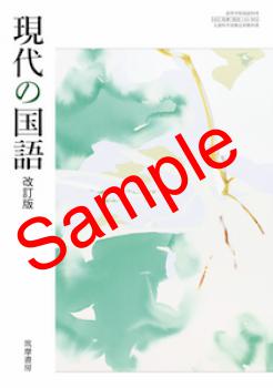 ��ͽ��ۡ�2026ǯ�ǡۡ����ࡡ����ι�졡�����ǡ����� 143-902���������