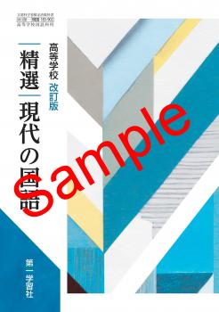 ��ͽ��ۡ�2026ǯ�ǡۡ���졡�����ع� ������ ��������ι�졡���� 183-902���������