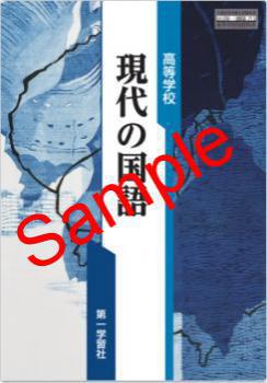 ��ͽ��ۡ�2026ǯ�ǡۡ���졡�����ع�������ι�졡���� 713���������