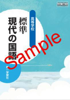 ��ͽ��ۡ�2026ǯ�ǡۡ���졡�����ع���ɸ�฽��ι�졡���� 715���������