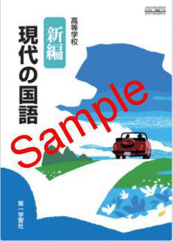 ��ͽ��ۡ�2026ǯ�ǡۡ���졡�����ع������Ը���ι�졡���� 716���������