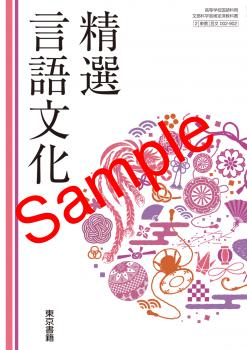 ��ͽ��ۡ�2026ǯ�ǡۡ�������ҡ���������ʸ�������� 002-902���������