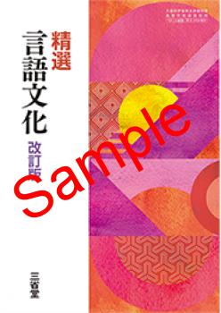 ��ͽ��ۡ�2026ǯ�ǡۡ�����Ʋ������ ����ʸ�� �����ǡ����� 015-901���������