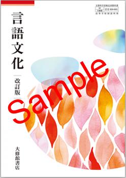 ��ͽ��ۡ�2026ǯ�ǡۡ��罤�ۡ�����ʸ�� �����ǡ����� 050-901���������