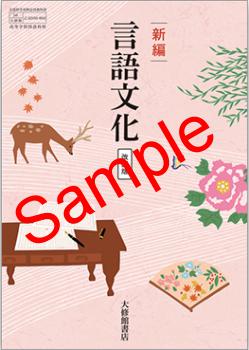 ��ͽ��ۡ�2026ǯ�ǡۡ��罤�ۡ����� ����ʸ�� �����ǡ����� 050-902���������