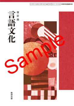 ��ͽ��ۡ�2026ǯ�ǡۡ������������ǡ�����ʸ�������� 104-901���������