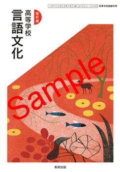 ��ͽ��ۡ�2026ǯ�ǡۡ������������ǡ������ع�������ʸ�������� 104-902���������