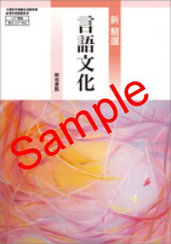 ��ͽ��ۡ�2026ǯ�ǡۡ���������������������ʸ�������� 117-901���������