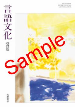 ��ͽ��ۡ�2026ǯ�ǡۡ����ࡡ����ʸ���������ǡ����� 143-902���������