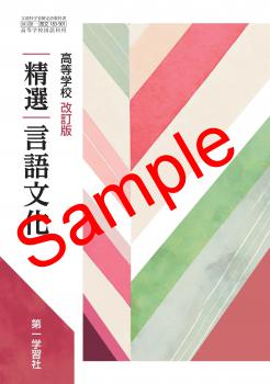 ��ͽ��ۡ�2026ǯ�ǡۡ���졡�����ع� ������ ��������ʸ�������� 183-901���������