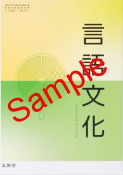 ��ͽ��ۡ�2026ǯ�ǡۡ�ʸ��Ʋ������ʸ�������� 710���������