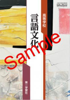 ��ͽ��ۡ�2026ǯ�ǡۡ���졡�����ع�������ʸ�������� 713���������