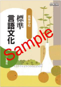 ��ͽ��ۡ�2026ǯ�ǡۡ���졡�����ع���ɸ�����ʸ�������� 715���������