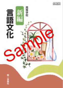 ��ͽ��ۡ�2026ǯ�ǡۡ���졡�����ع������Ը���ʸ�������� 716���������