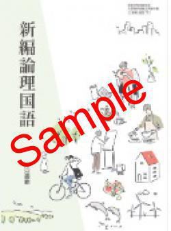 ��ͽ��ۡ�2026ǯ�ǡۡ�������ҡ�����������졡���� 701���������