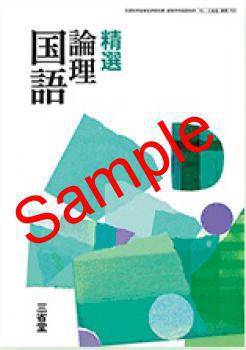 ��ͽ��ۡ�2026ǯ�ǡۡ�����Ʋ������ ������졡���� 703���������