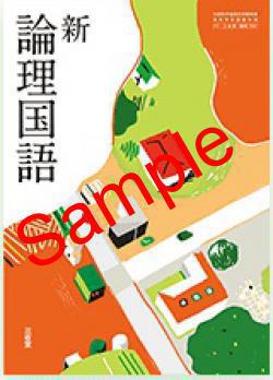 ��ͽ��ۡ�2026ǯ�ǡۡ�����Ʋ���� ������졡���� 704���������