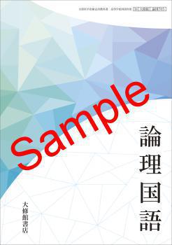 ��ͽ��ۡ�2026ǯ�ǡۡ��罤�ۡ�������졡���� 705���������