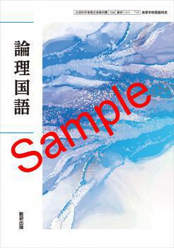 ��ͽ��ۡ�2026ǯ�ǡۡ�������������졡���� 708���������